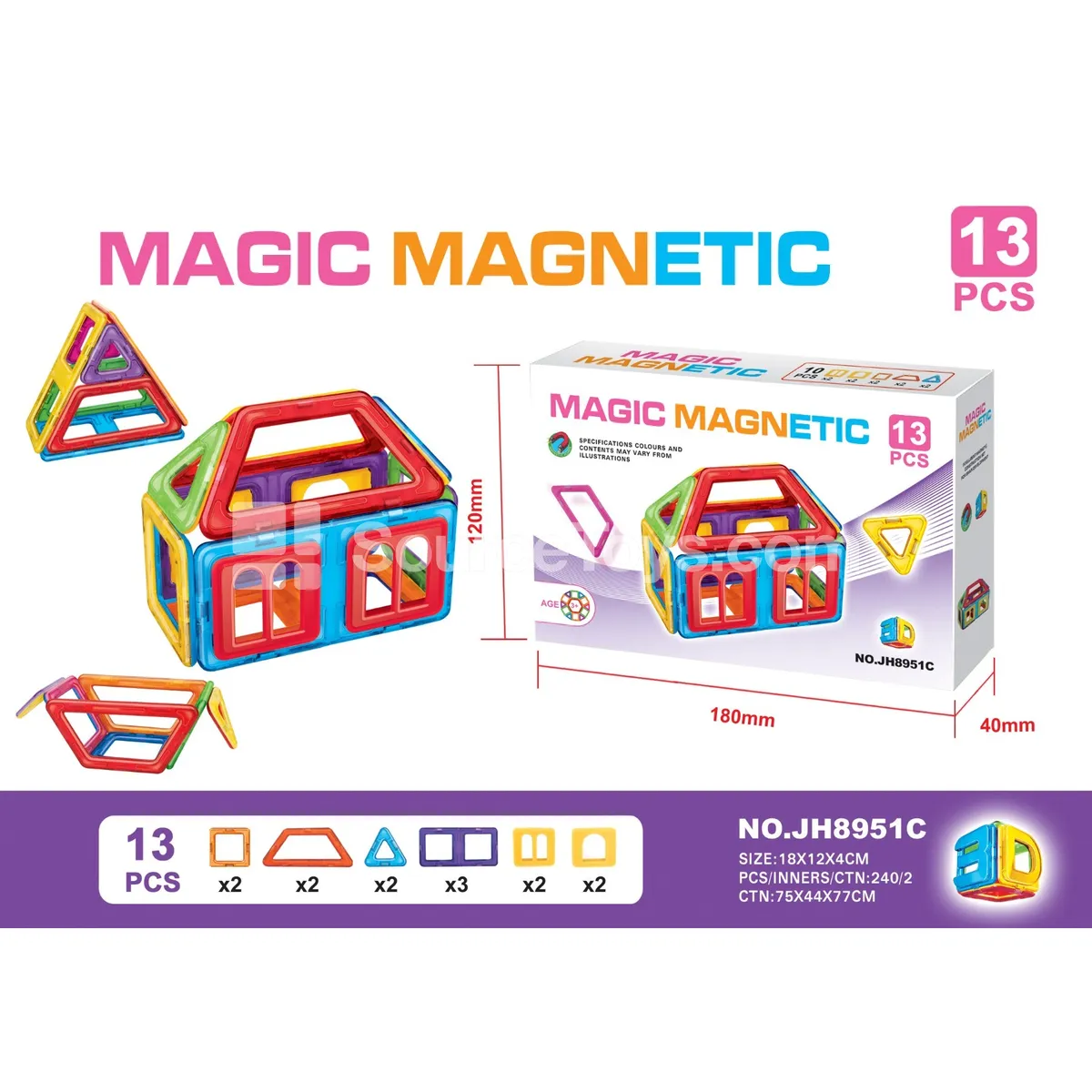 Magnetic Building Tiles (13pcs) Magnetic Building Tiles (13pcs)