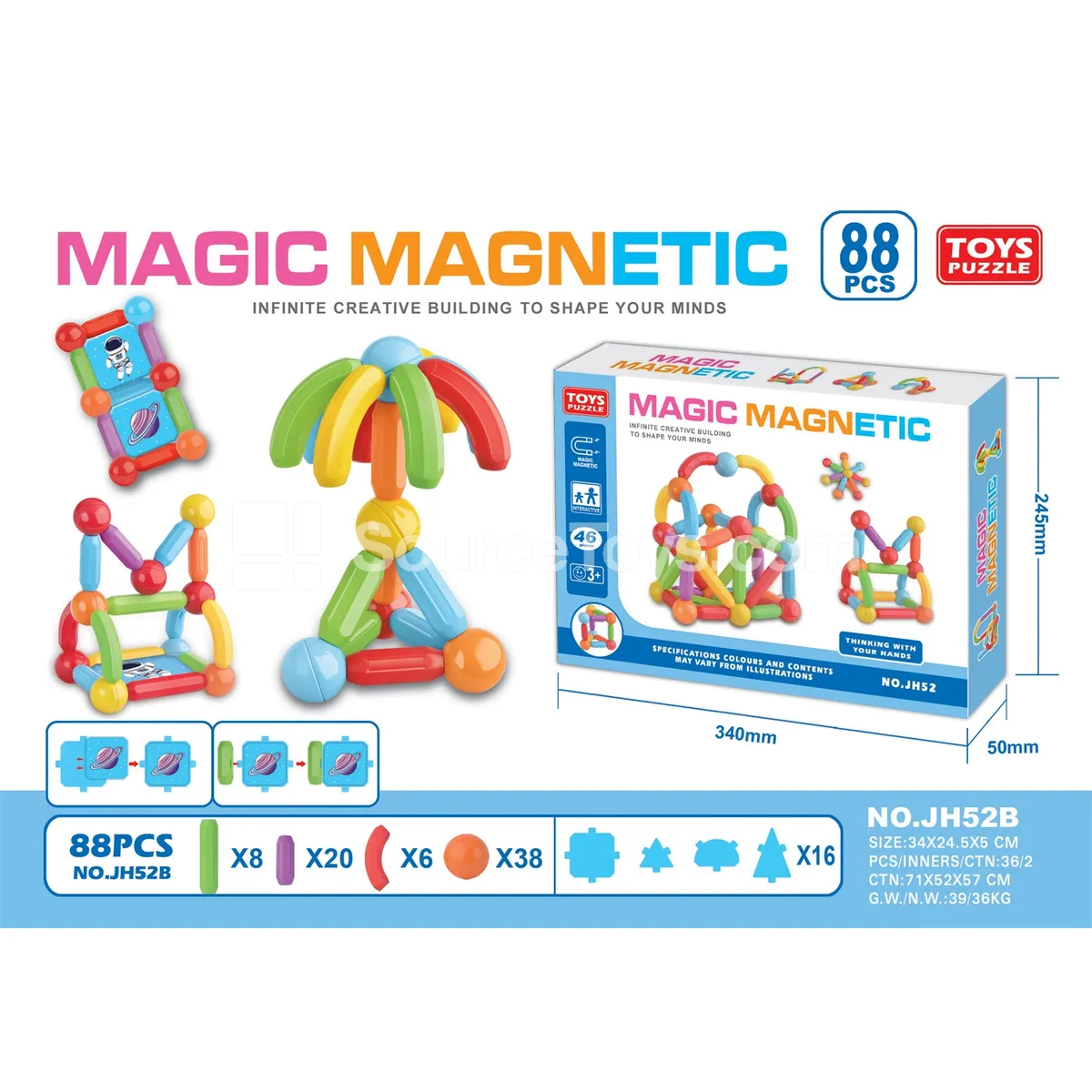 Magnetic Sticks 88pcs