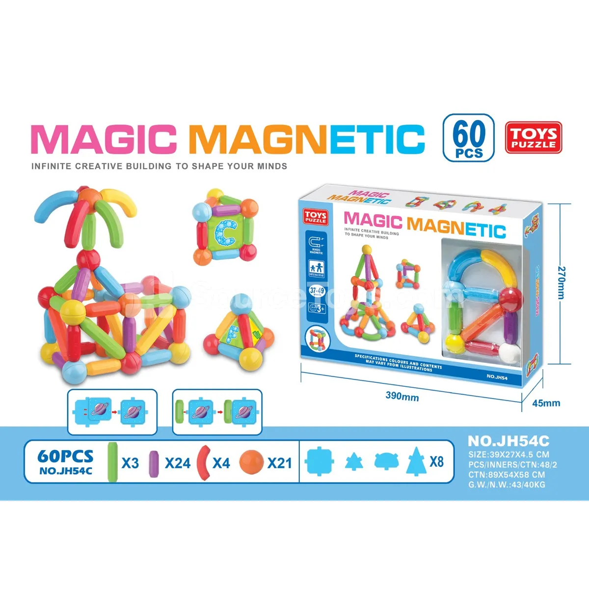 Magnetic Sticks (60pcs)