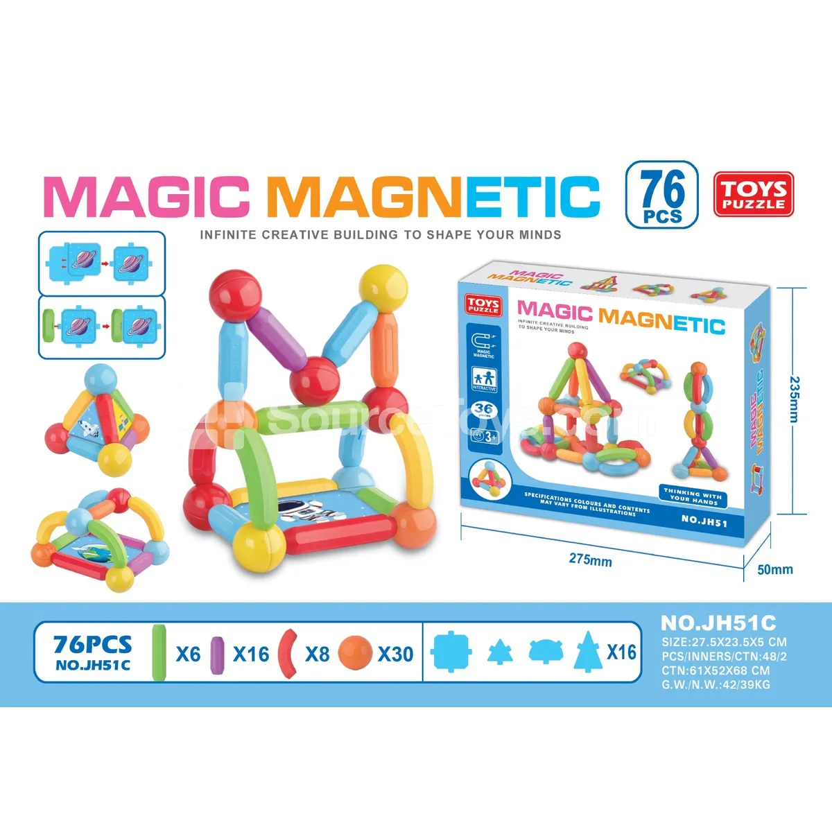Magnetic Sticks 76pcs Magnetic Sticks 76pcs