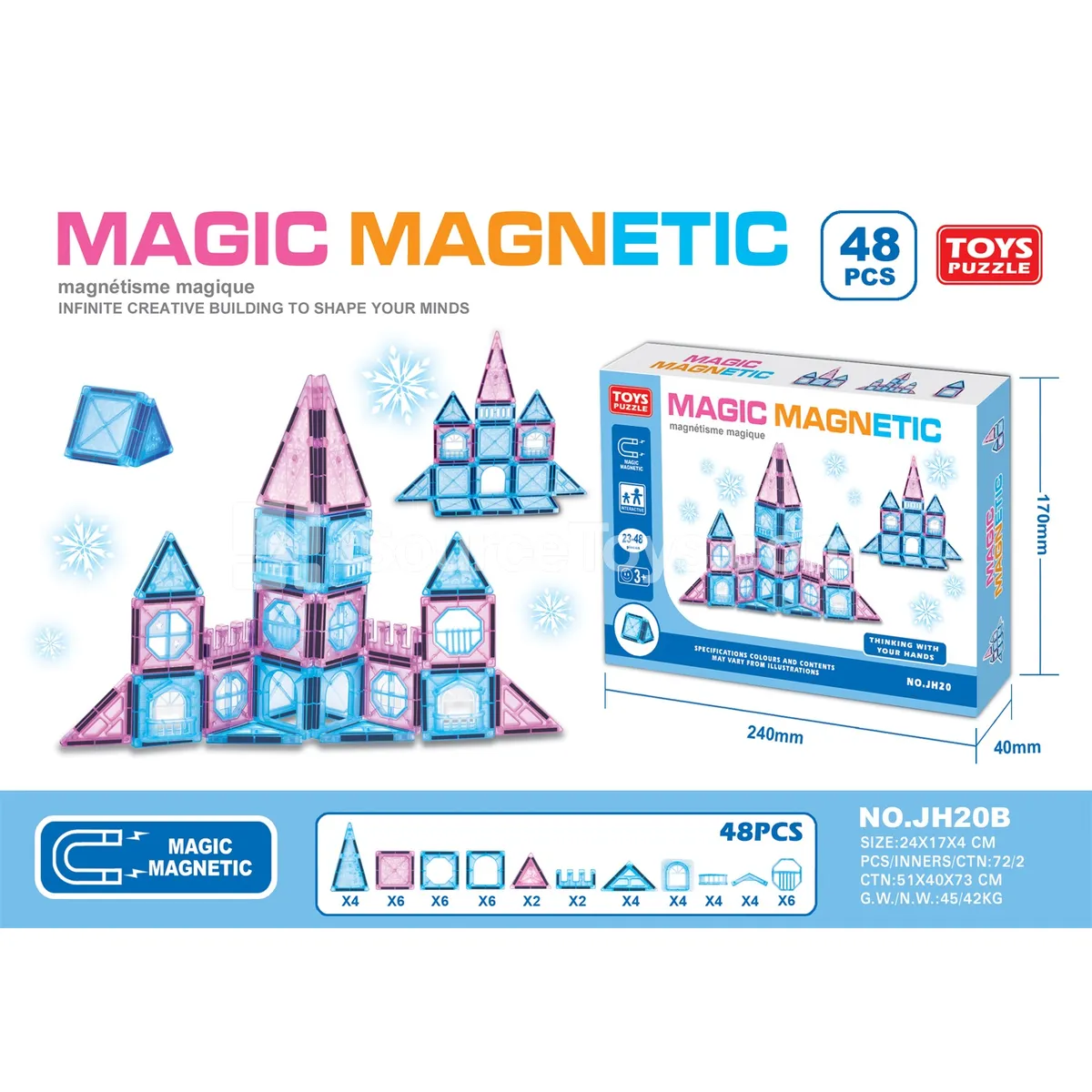 Magnetic Building Tiles (48pcs) Magnetic Building Tiles (48pcs)