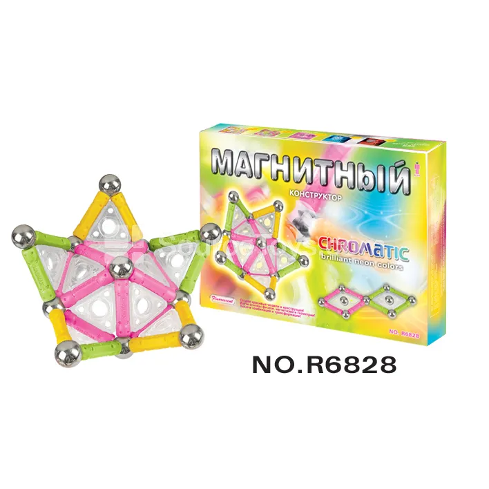 84-Piece Rainbow Magnetic Building Blocks Set 84-Piece Rainbow Magnetic Building Blocks Set