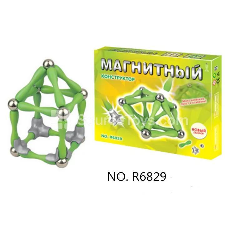 Magnetic Building Blocks Set (48 PCS) Magnetic Building Blocks Set (48 PCS)
