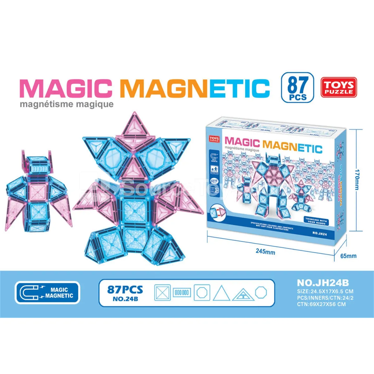 Magnetic Building Tiles (90pcs) Magnetic Building Tiles (90pcs)