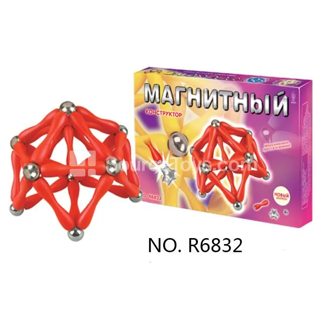 Magnetic Building Blocks (84 Pcs) Magnetic Building Blocks (84 Pcs)