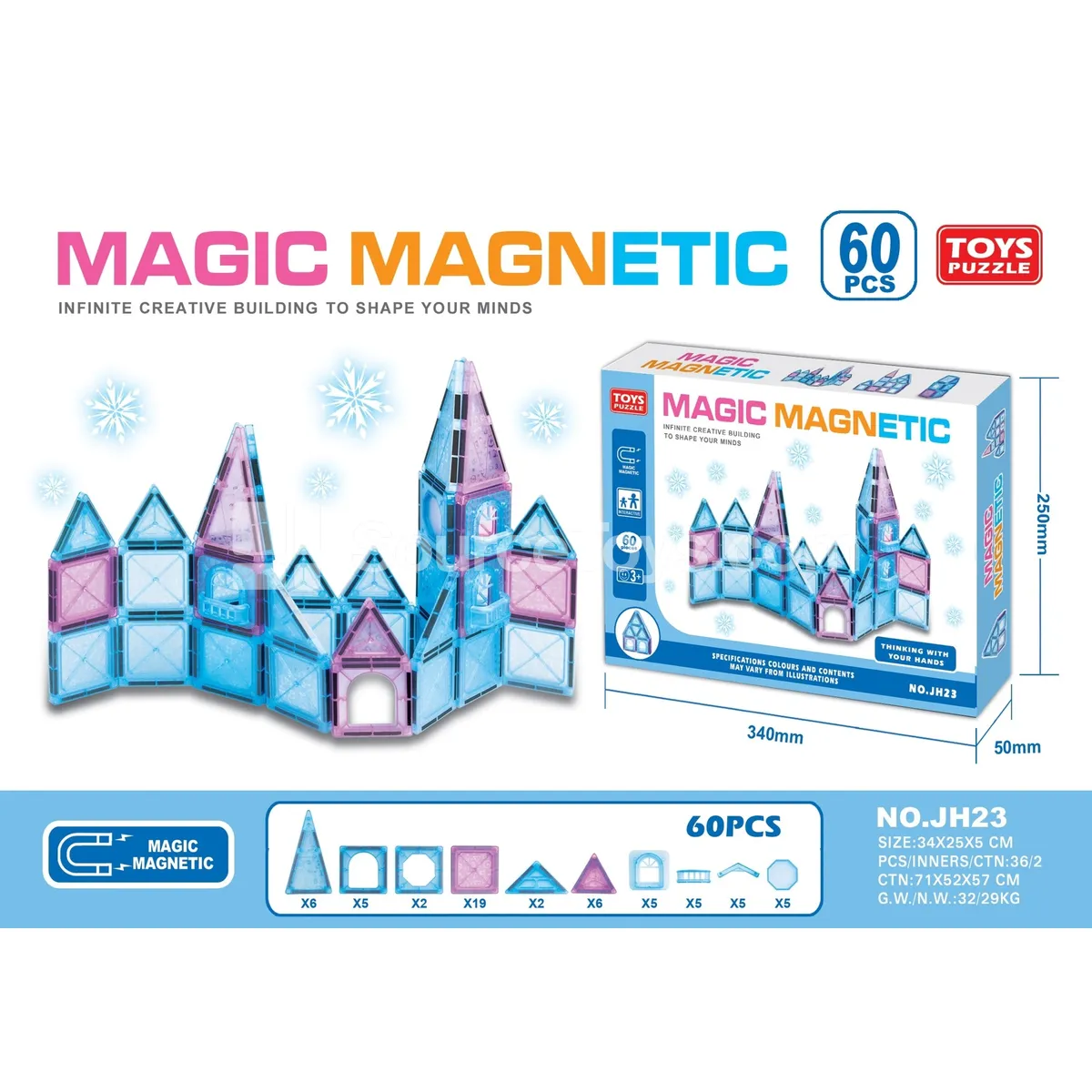 Magnetic Building Tiles (60pcs)