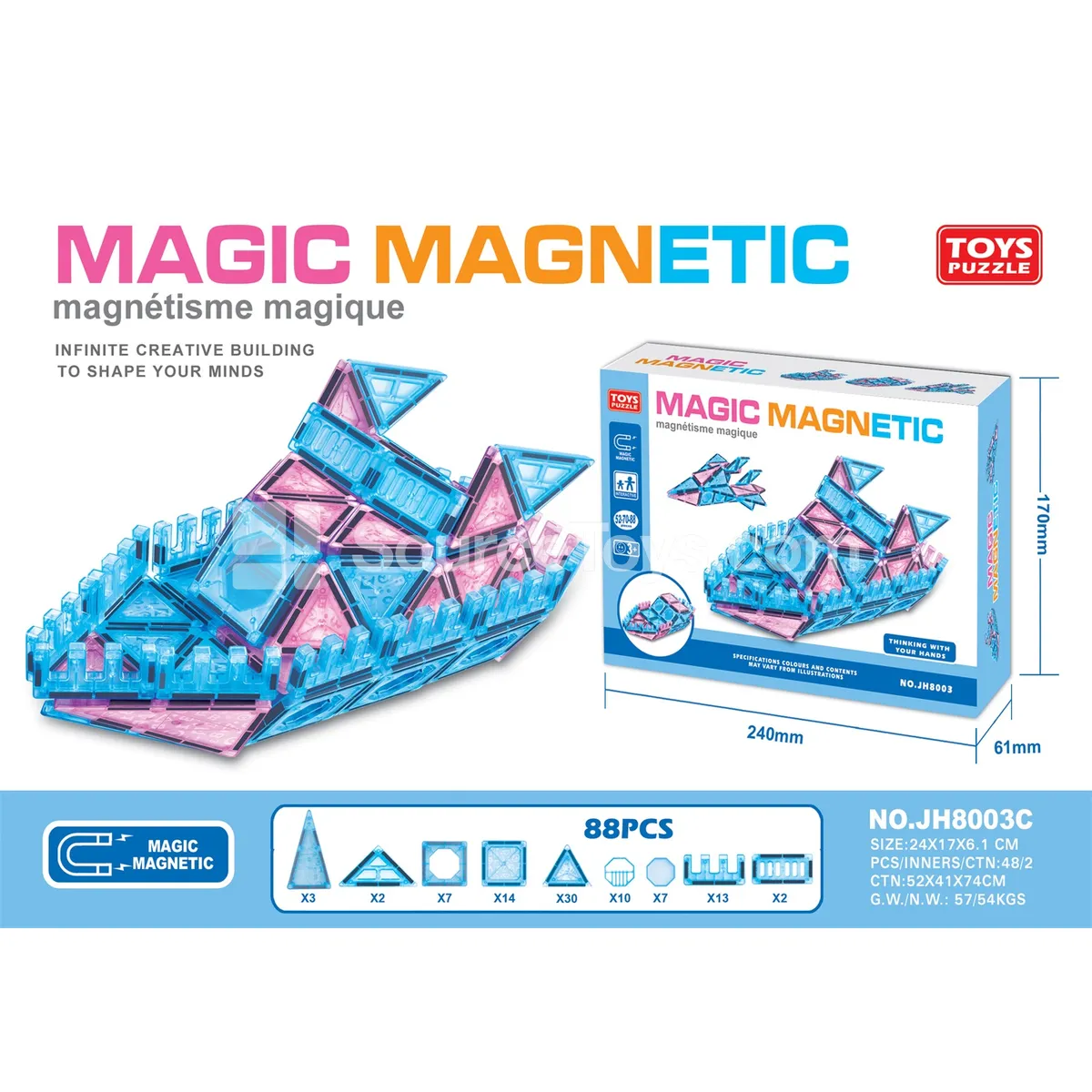 Magnetic Building Tiles 88pcs Magnetic Building Tiles 88pcs