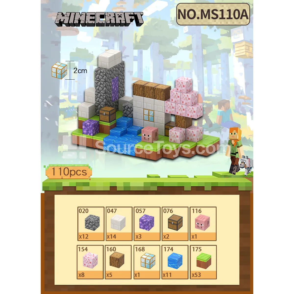 Sakura House Building Blocks 110pcs Sakura House Building Blocks 110pcs