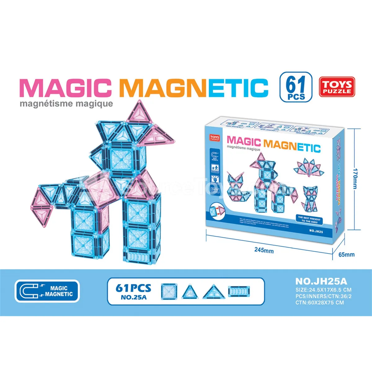 Magnetic Building Tiles (61pcs) Magnetic Building Tiles (61pcs)