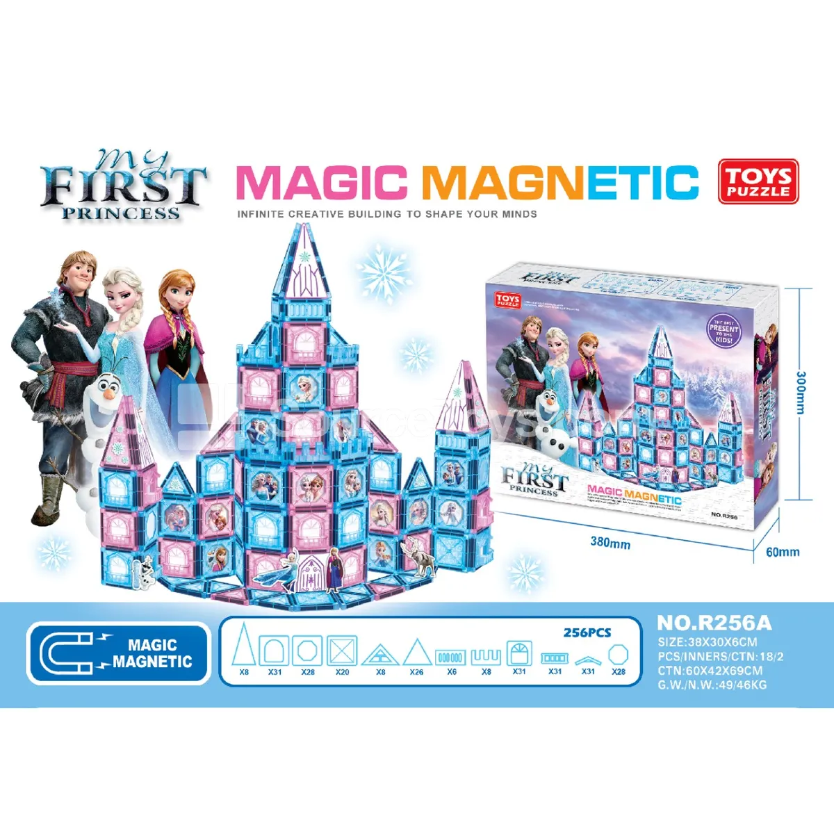 Magnetic Tiles 256pcs Magnetic Tiles 256pcs