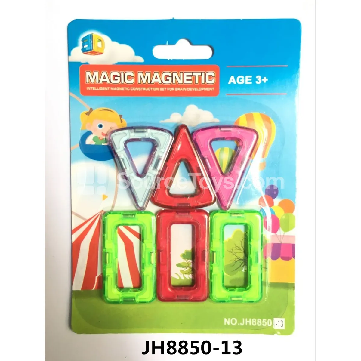 Magnetic Building Blocks Set (6pcs Base Plates) Magnetic Building Blocks Set (6pcs Base Plates)