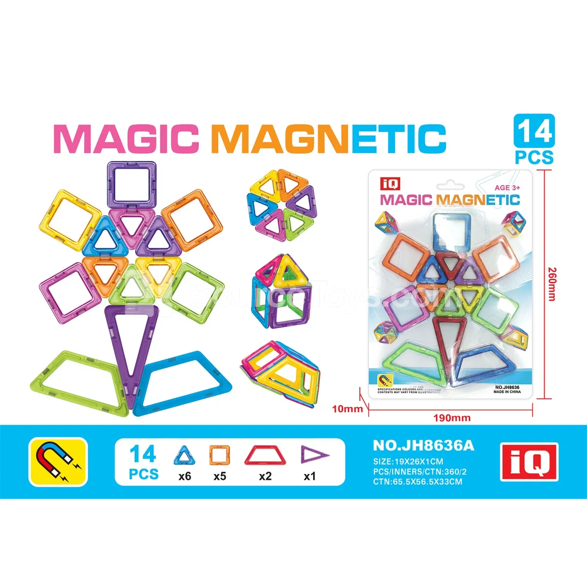 Magnetic Building Blocks Set (14pcs) Magnetic Building Blocks Set (14pcs)