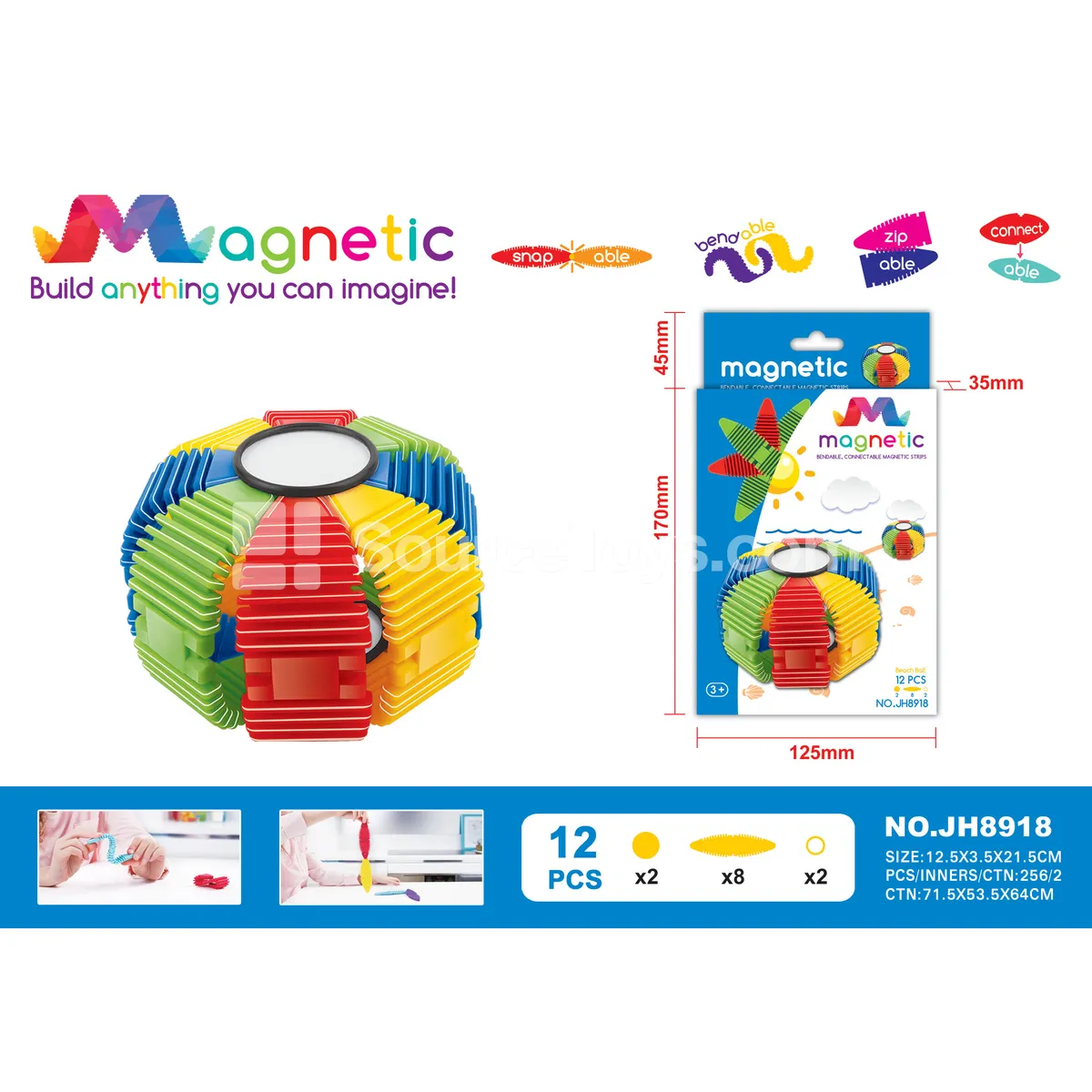 Soft Magnetic Building Blocks 12pcs Soft Magnetic Building Blocks 12pcs