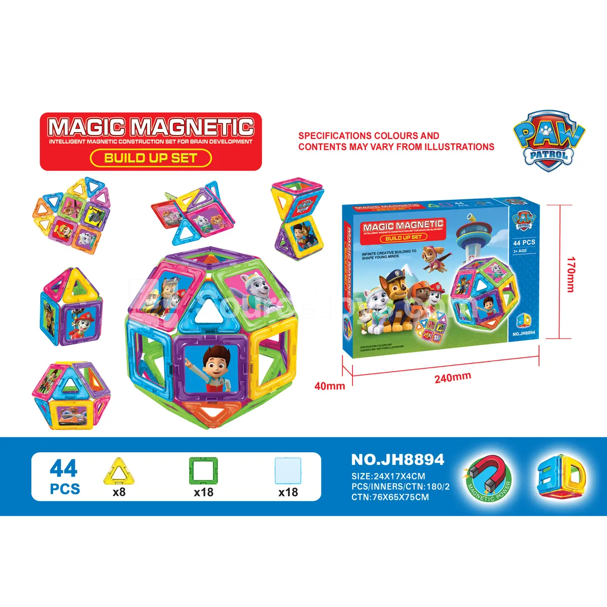 Magnetic Building Blocks Set (44PCS) Magnetic Building Blocks Set (44PCS)