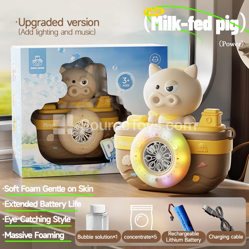 Cartoon Bubble Machine - Milk Brown Pig Upgraded