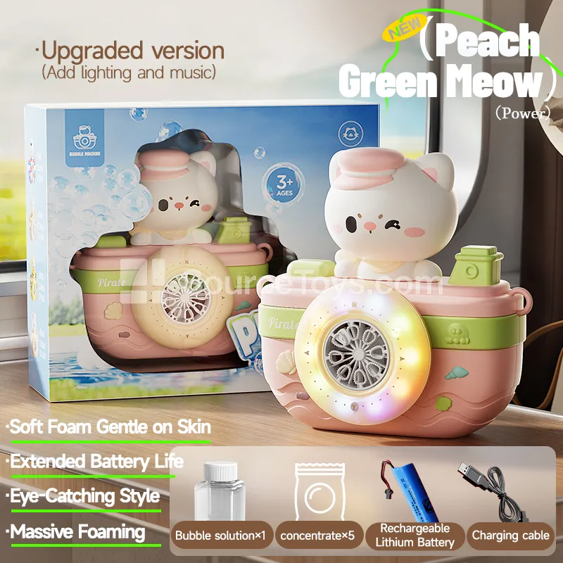 Cartoon Bubble Machine Pink Cat Upgrade