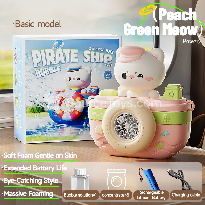 Bubble Machine Pink Cat Basic