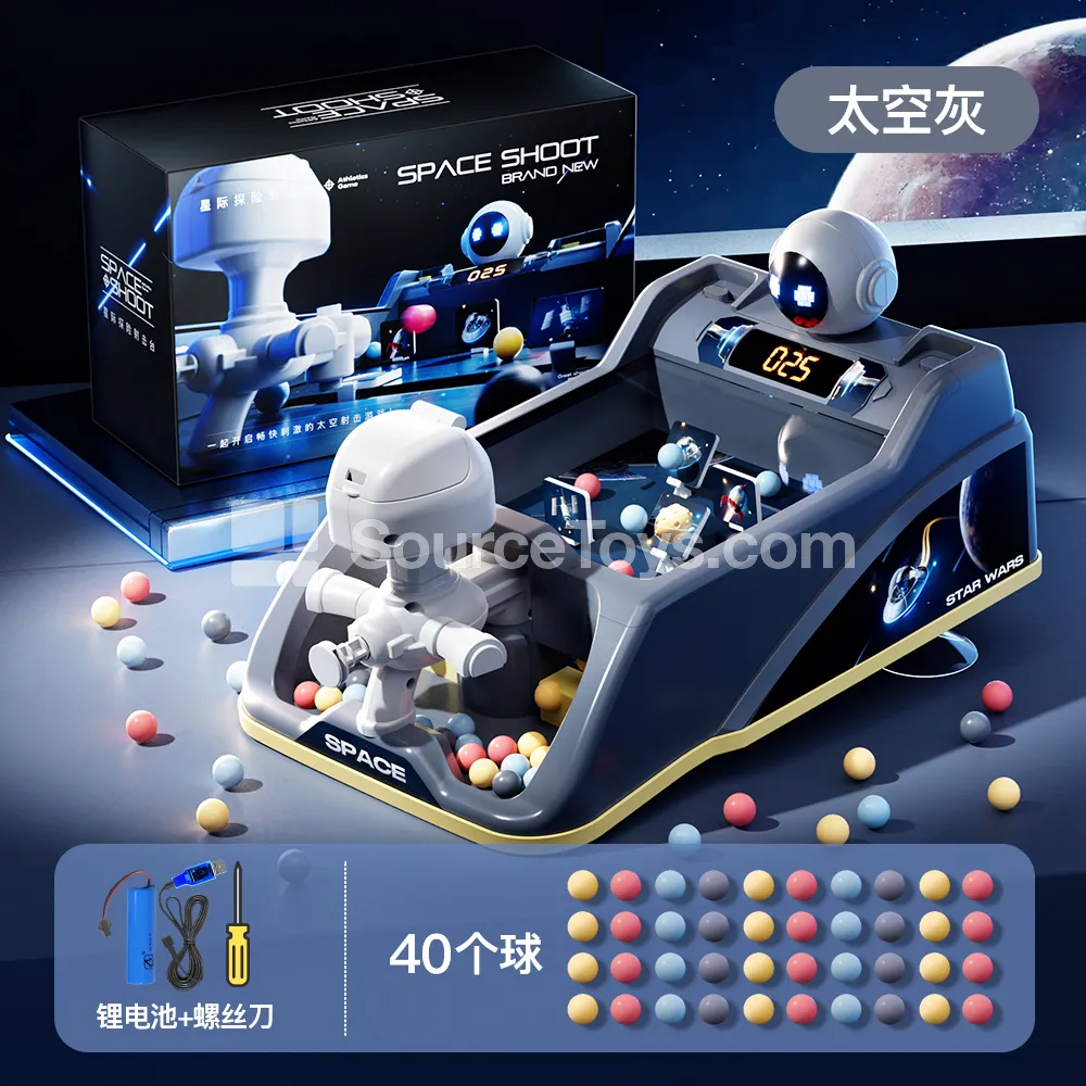 Marble Machine with 14500 Li-ion Battery