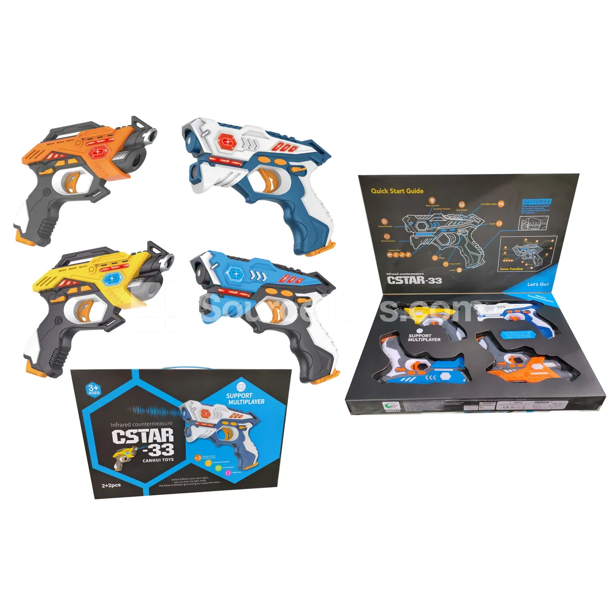 Infrared Battle Gun Set of 4 (2 Blue + 2 Orange) Infrared Battle Gun Set of 4 (2 Blue + 2 Orange)