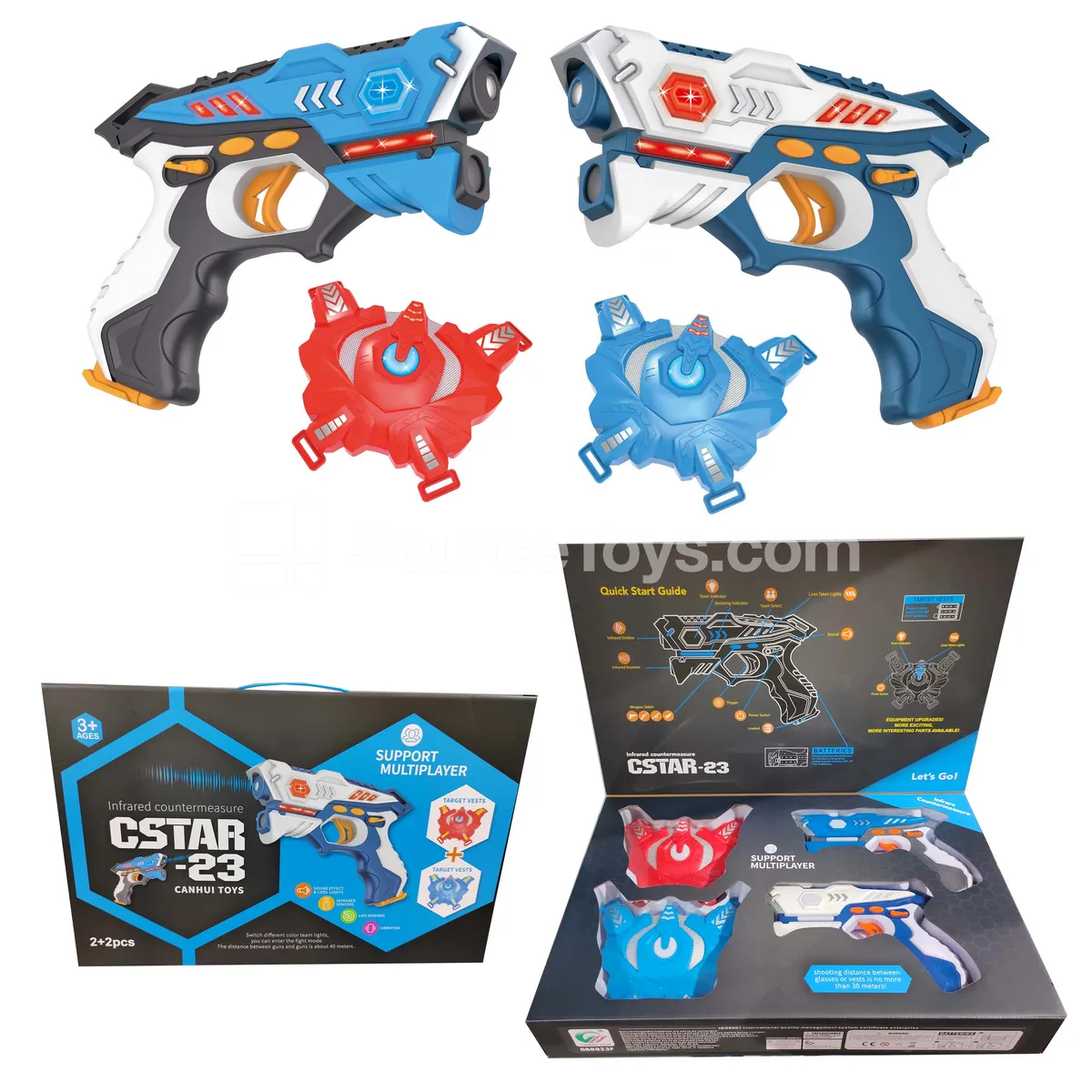 Infrared Battle Gun Set - 2 Guns + 2 Vests Infrared Battle Gun Set - 2 Guns + 2 Vests