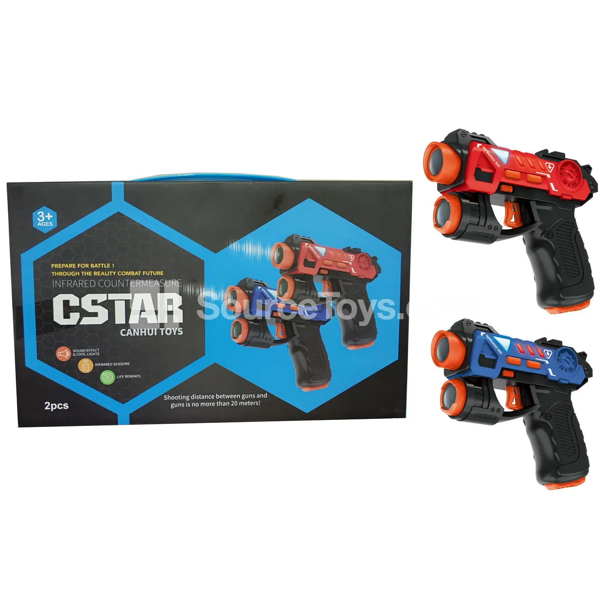Mini Infrared Dual Battle Gun Set Mini Infrared Dual Battle Gun Set