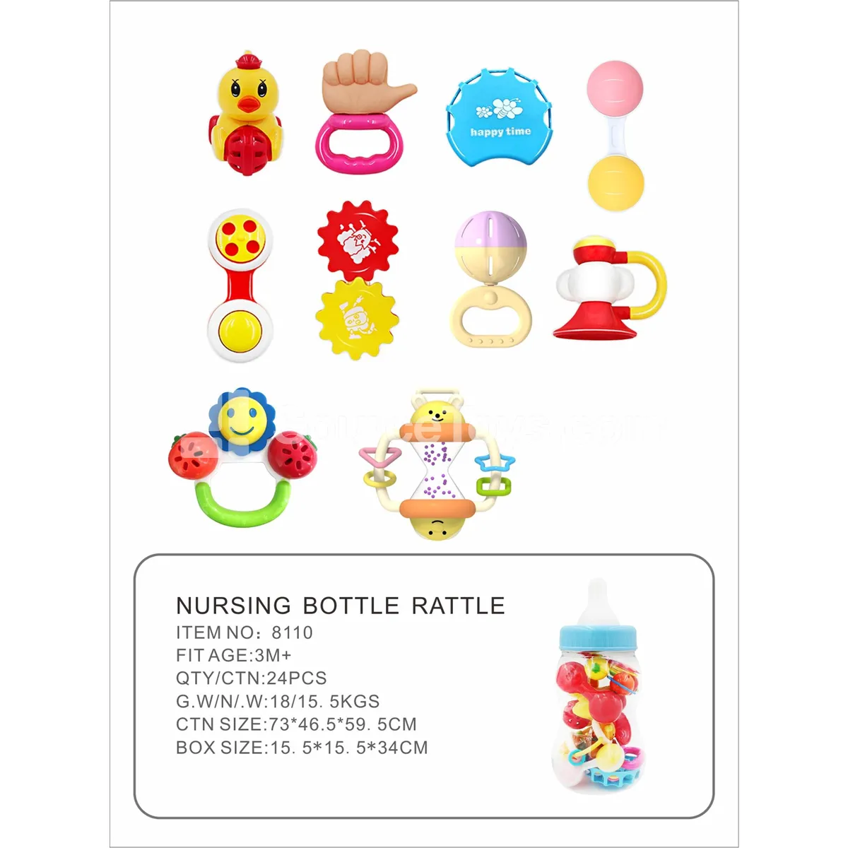 Large Baby Bottle Rattle Large Baby Bottle Rattle
