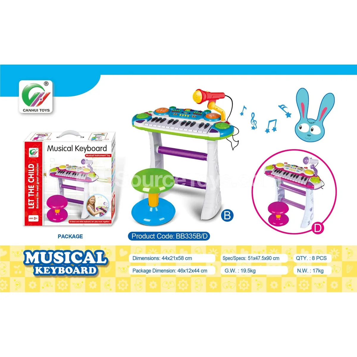 Electronic Keyboard (Blue)