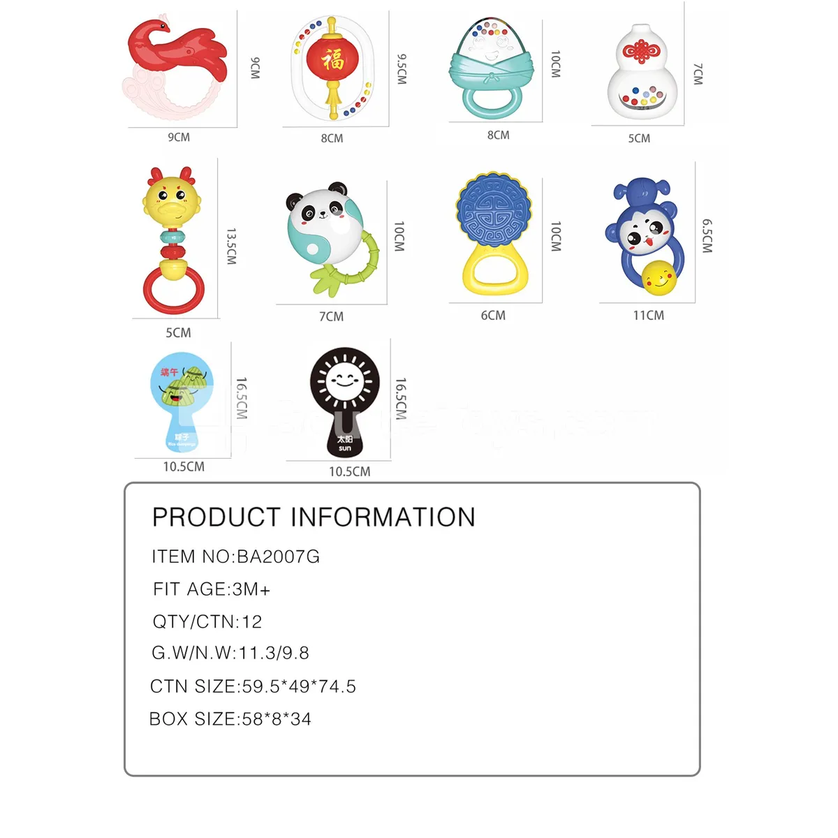 Chinese Style Educational Rattle 8-Piece Set
