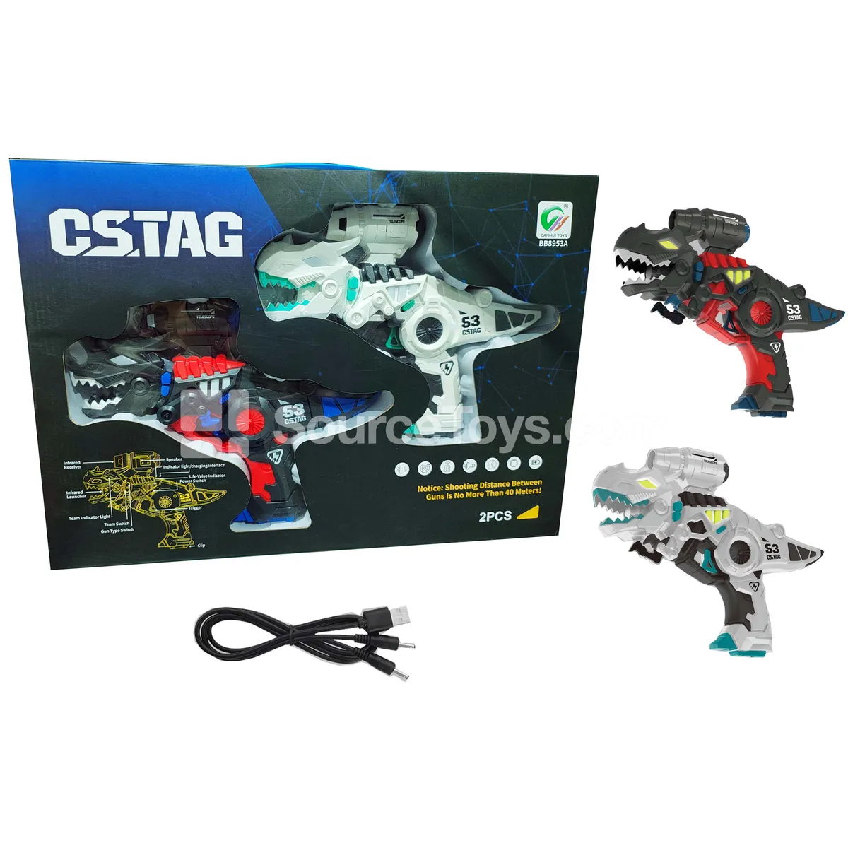 Rechargeable Dinosaur Infrared Battle Gun Set of 2 (Built-in Li-ion Battery) with USB Cable Rechargeable Dinosaur Infrared Battle Gun Set of 2 (Built-in Li-ion Battery) with USB Cable