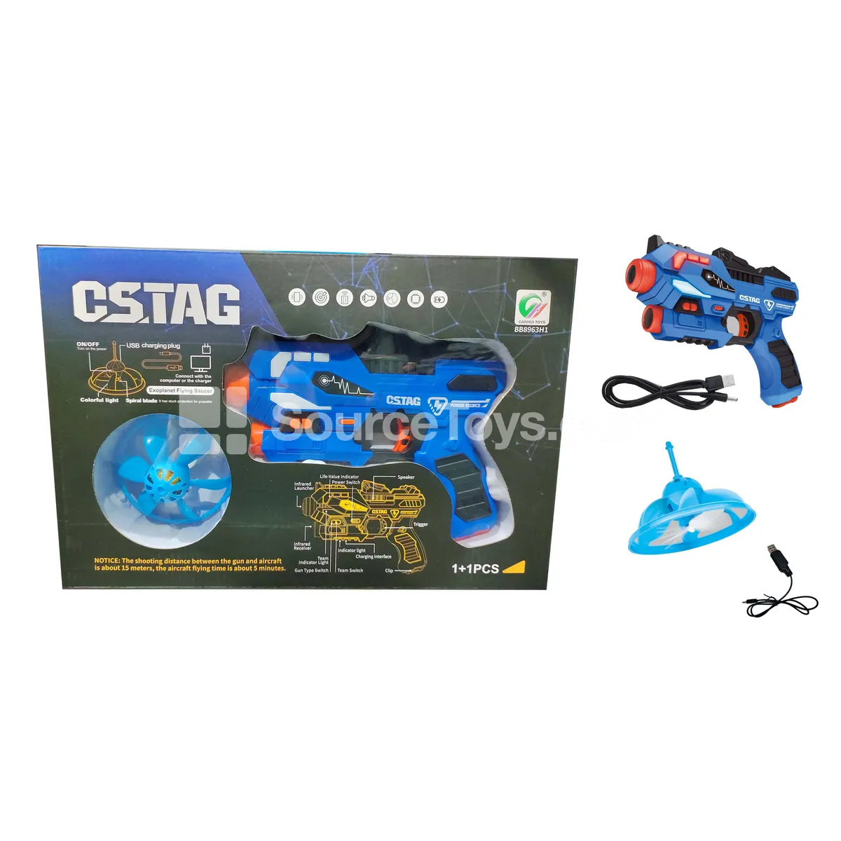 2nd Gen Rechargeable Infrared Battle Gun (Built-in Lithium Battery) with 1-to-2 USB Cable + UFO with USB Charging Cable