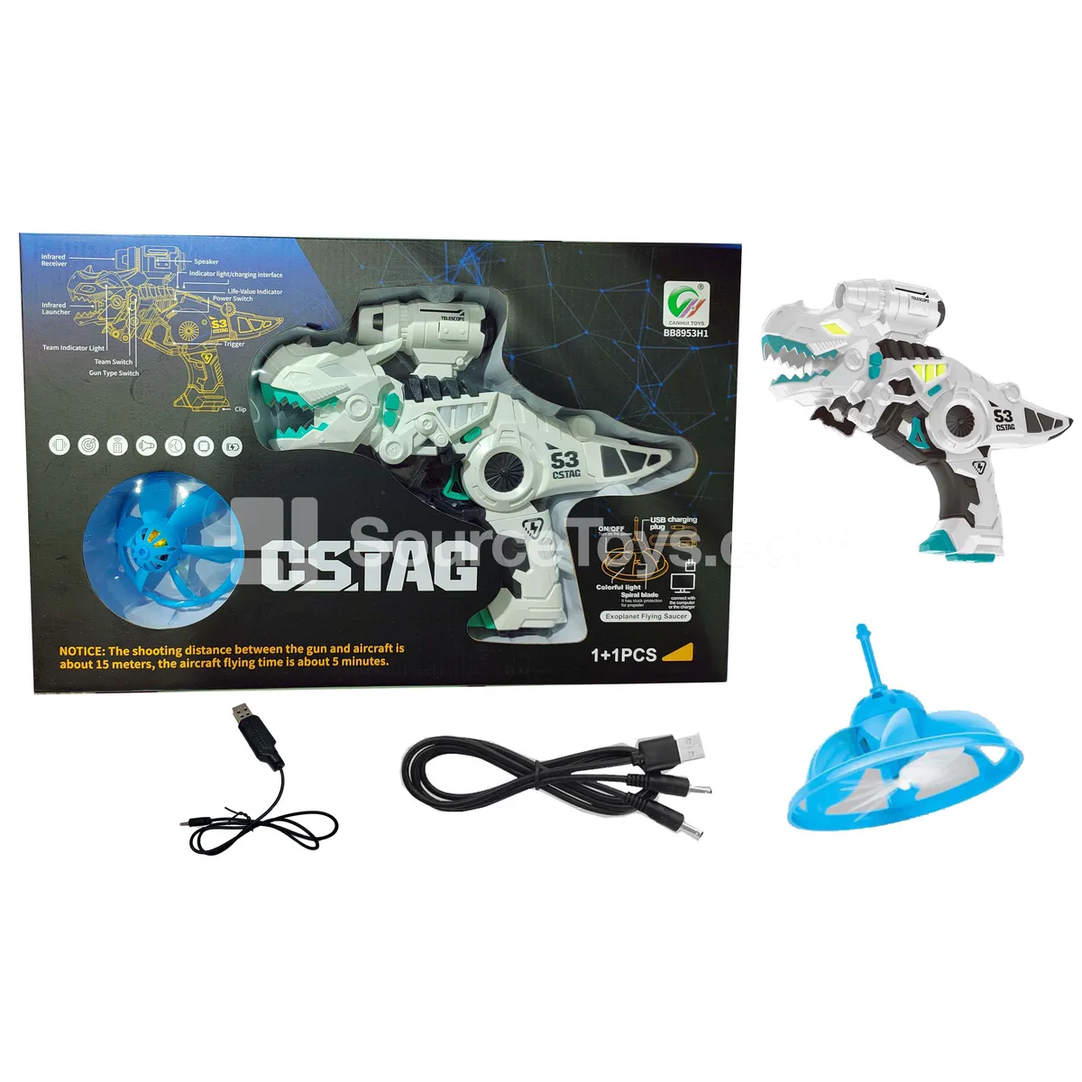 Rechargeable Dinosaur Battle Gun 1 Gun + 1 Flying Disc with USB Cable