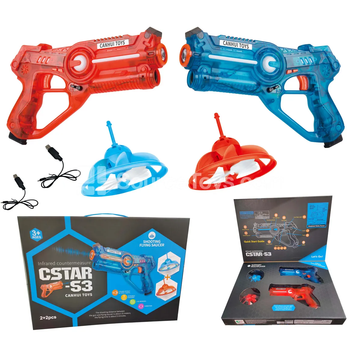 Infrared Battle Gun Set with 2 Guns, 2 Flying Discs, and 2 USB Cables Infrared Battle Gun Set with 2 Guns, 2 Flying Discs, and 2 USB Cables