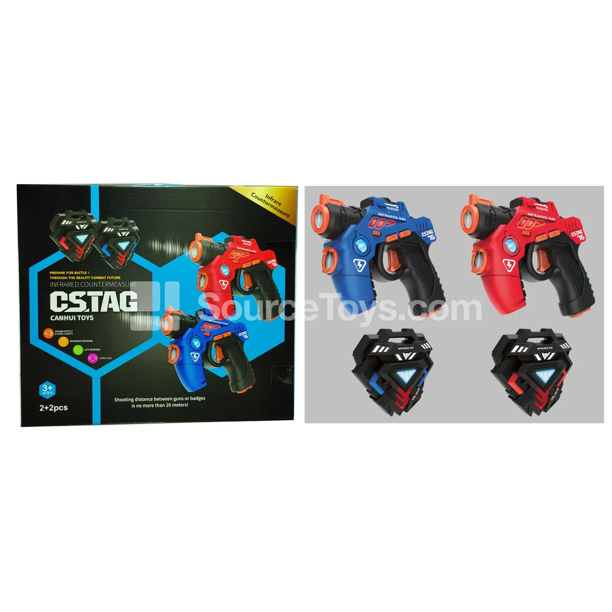 Mini Infrared Battle Gun Set: 2 Guns + 2 Vests Mini Infrared Battle Gun Set: 2 Guns + 2 Vests