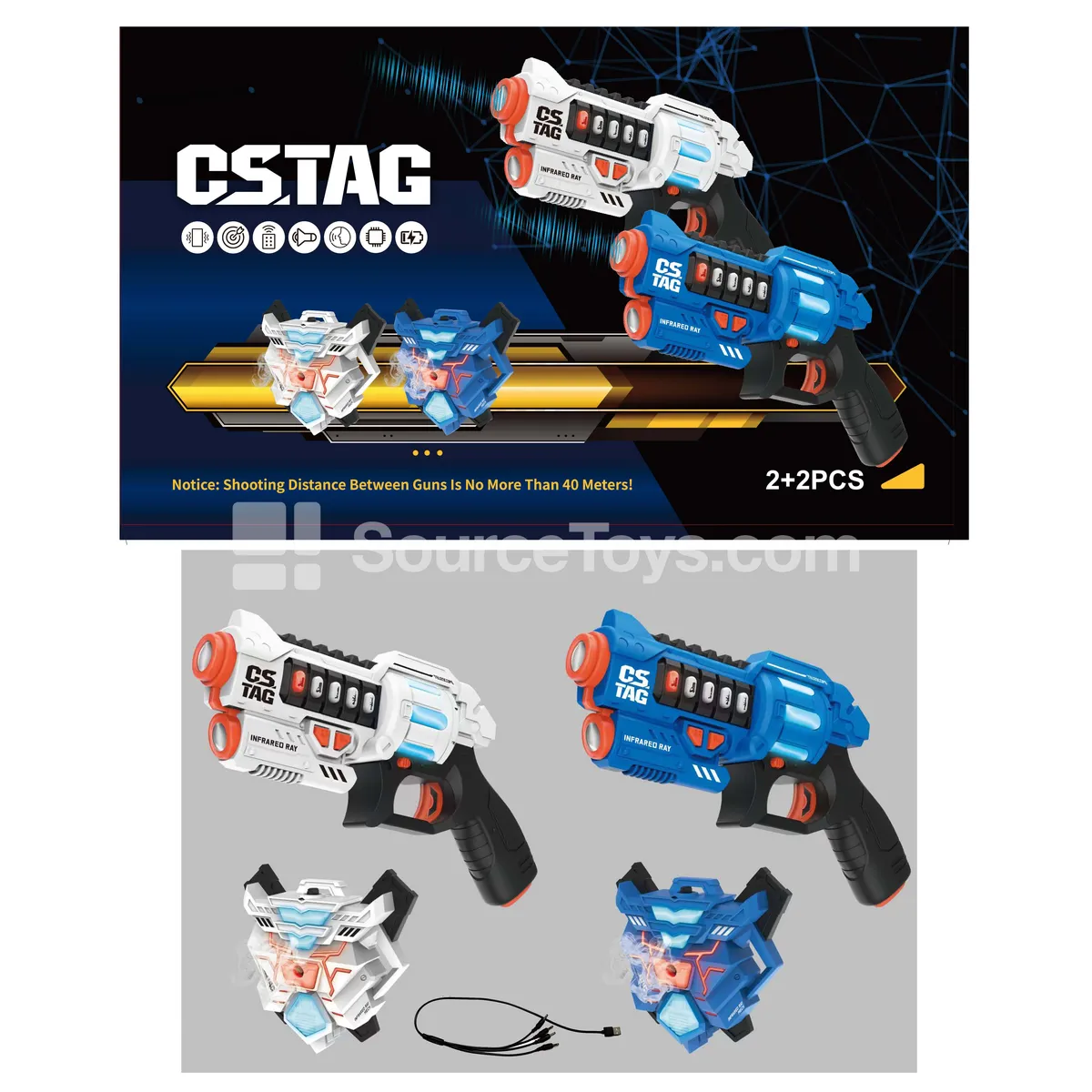Infrared Battle Gun Set (2 Guns + 2 Spray Vests + 1 USB Charging Cable)
