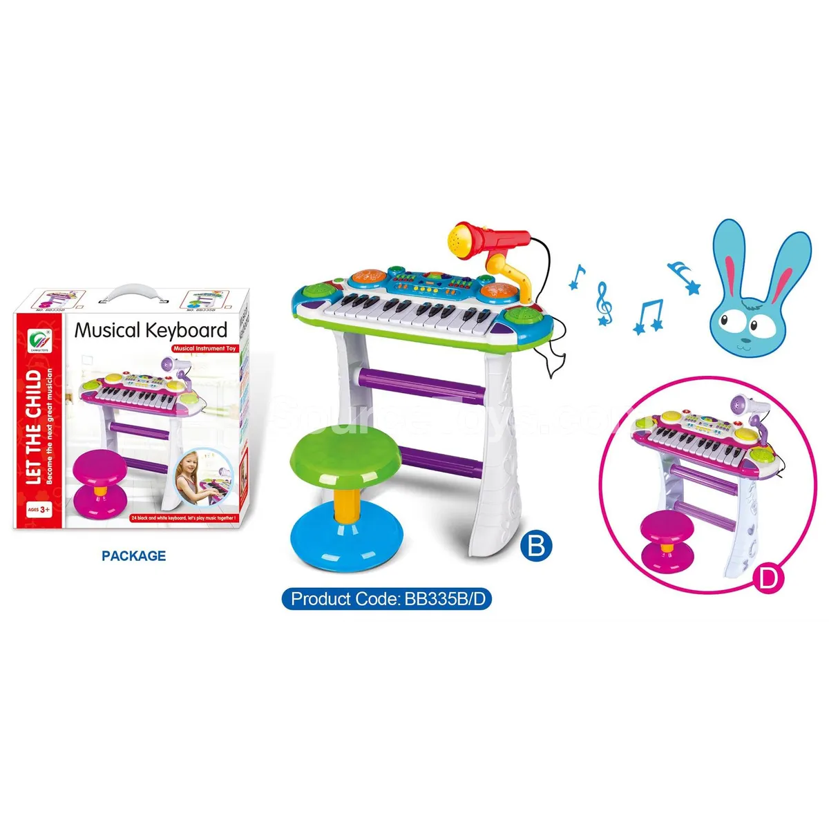 Electronic Keyboard Electronic Keyboard