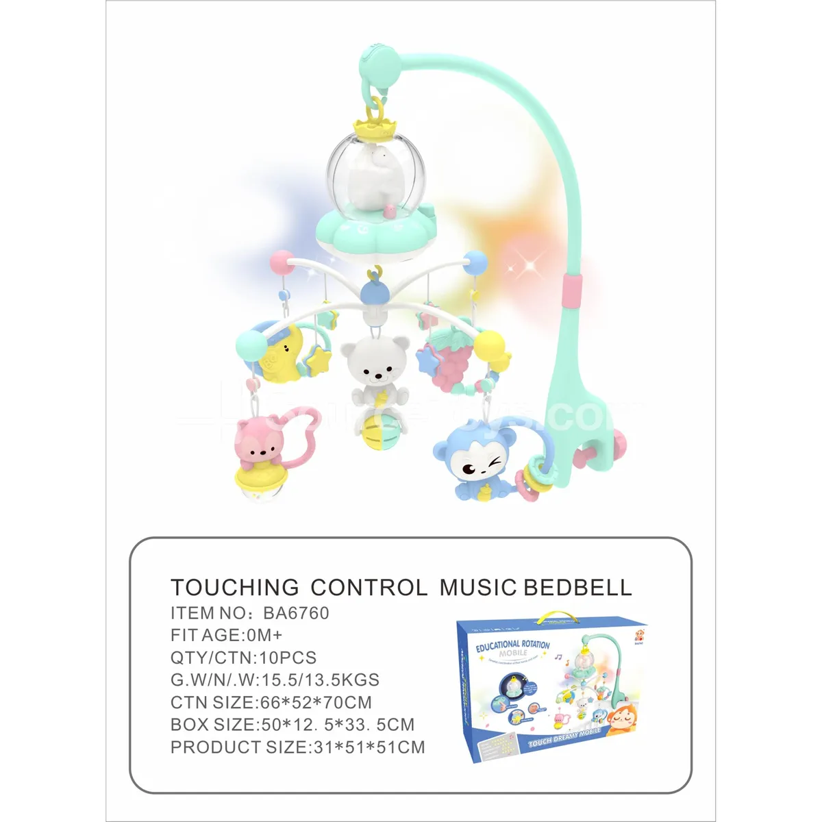 Touch Control Bed Bell