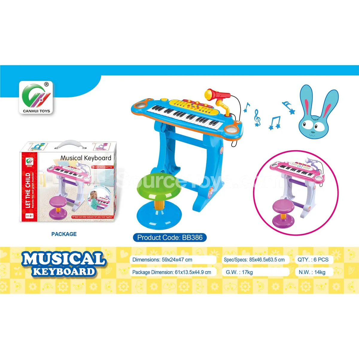 Electronic Keyboard Electronic Keyboard