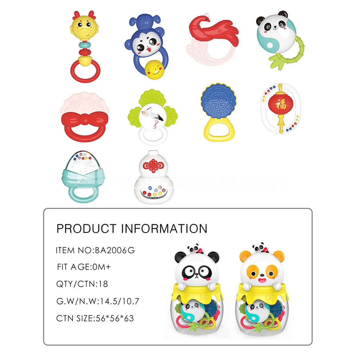Chinese-Style Educational Rattle 10-Piece Set Chinese-Style Educational Rattle 10-Piece Set