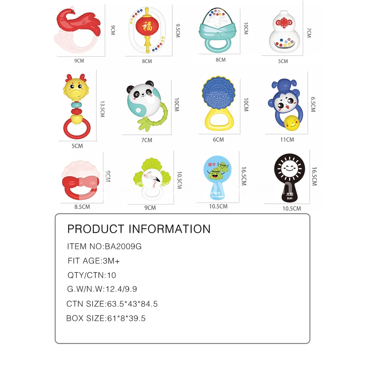 Chinese Style Educational Rattle 10-Piece Set Chinese Style Educational Rattle 10-Piece Set