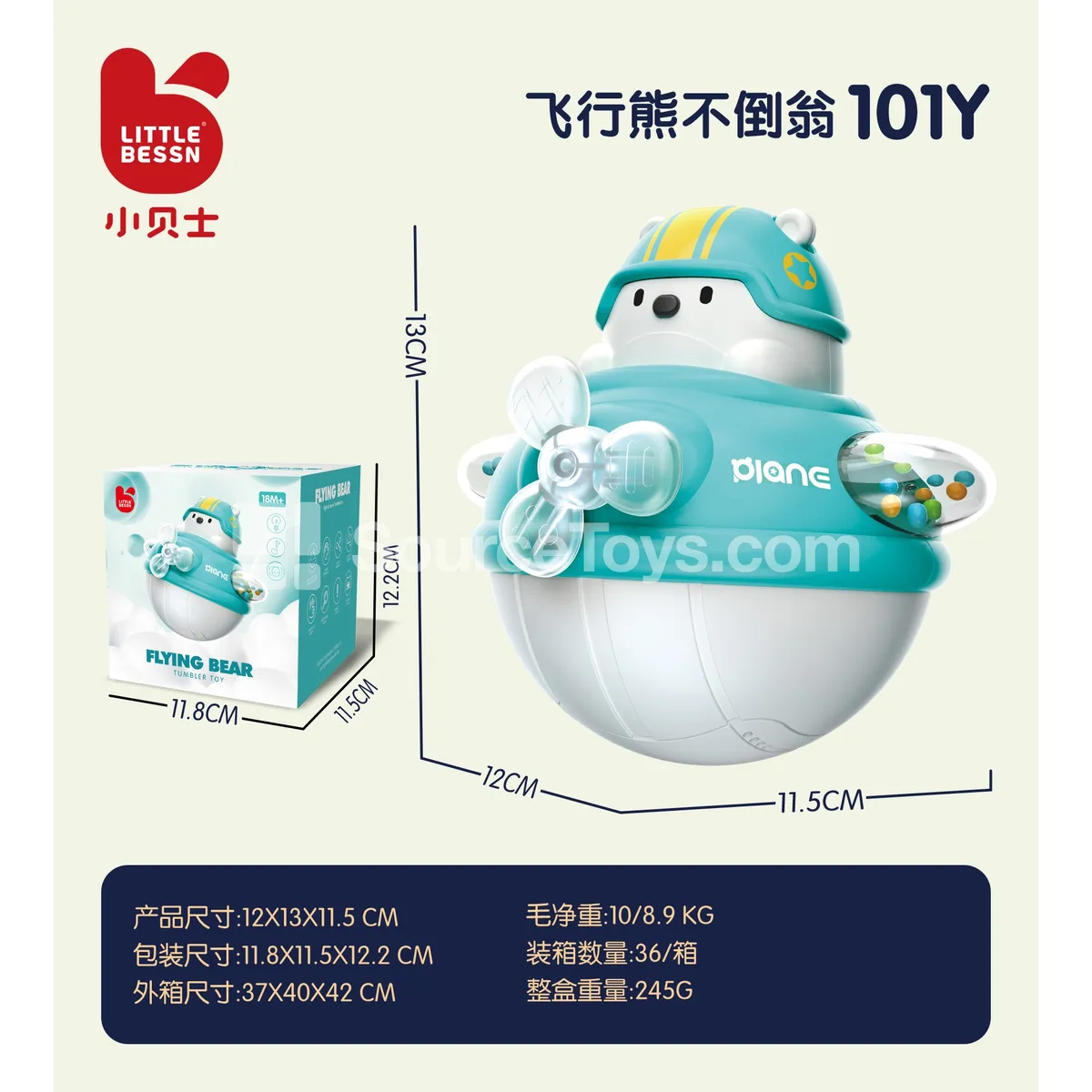 Flying Bear Tumbler Toy Flying Bear Tumbler Toy