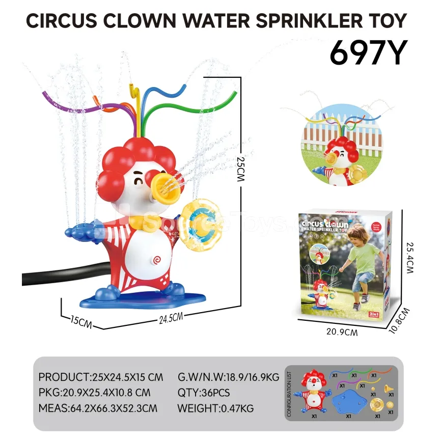 Clown Vinyl Figure