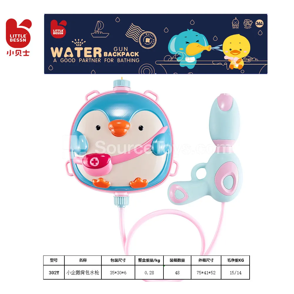 Penguin Backpack Water Gun Penguin Backpack Water Gun