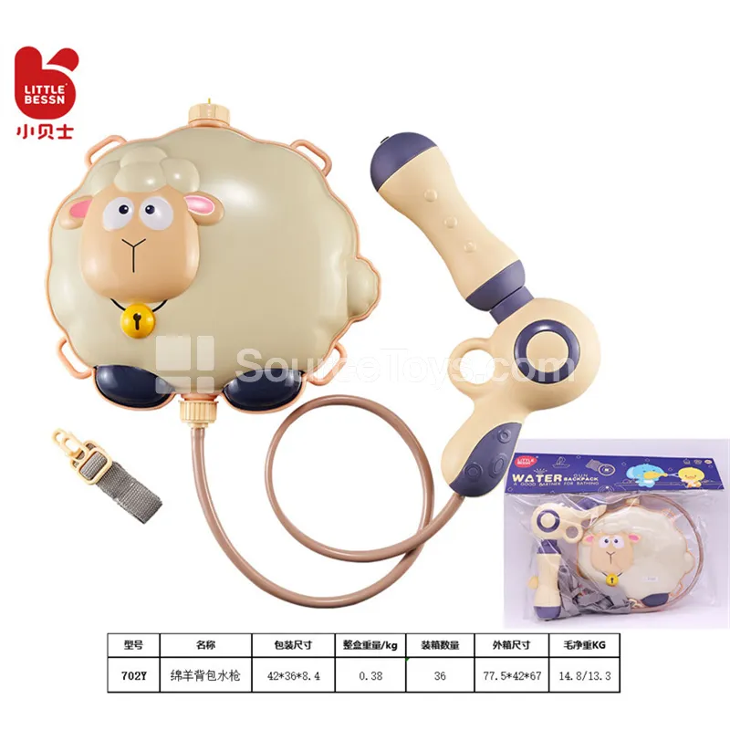 Sheep Backpack Water Gun Sheep Backpack Water Gun