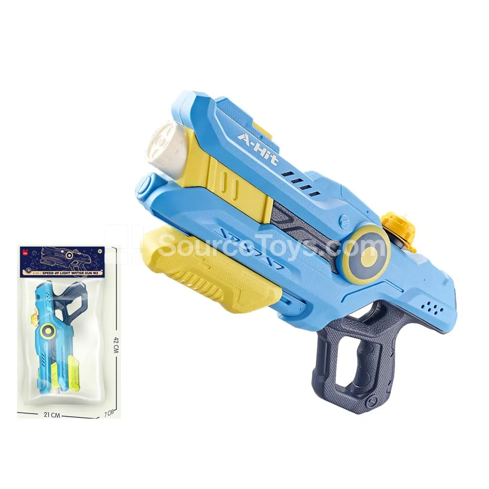 Pressure Water Gun (40cm) Pressure Water Gun (40cm)