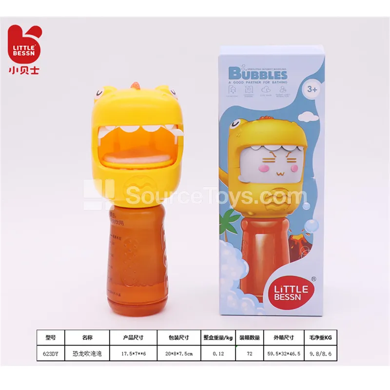 Dinosaur Bubble Blower Dinosaur Bubble Blower