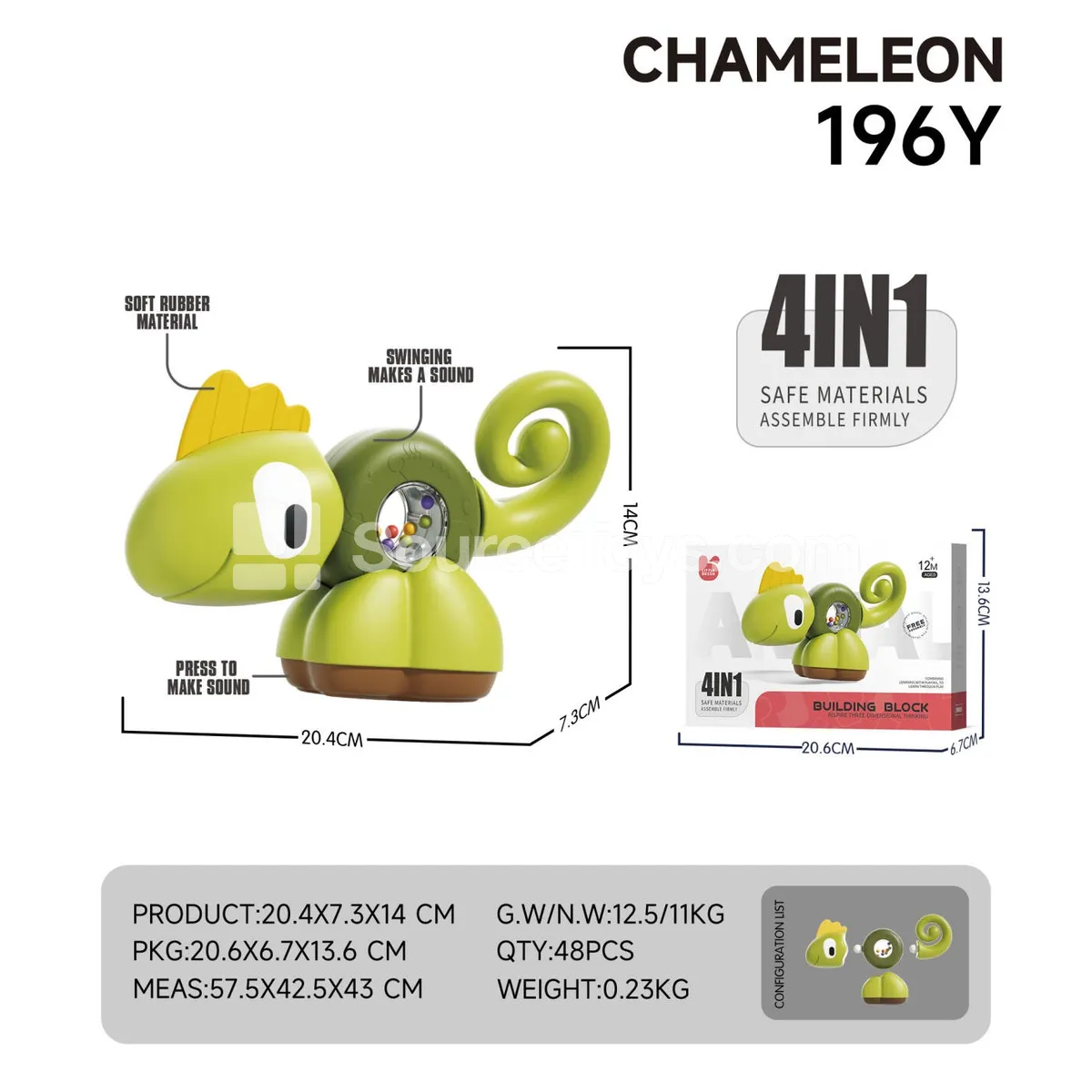 Modular Chameleon Toy Modular Chameleon Toy