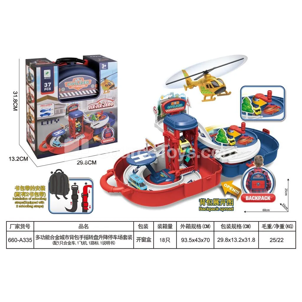 Multifunctional Alloy City Backpack Parking Lot Set with Crank and Elevator Multifunctional Alloy City Backpack Parking Lot Set with Crank and Elevator
