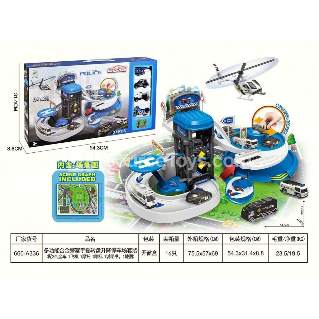 Alloy Police Parking Lot Set with Turntable
