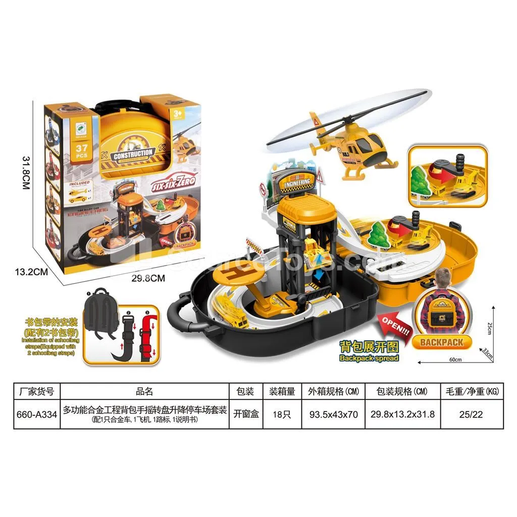 Multifunctional Alloy Engineering Backpack with Hand-Crank Turntable & Lift Parking Lot Set 37pcs