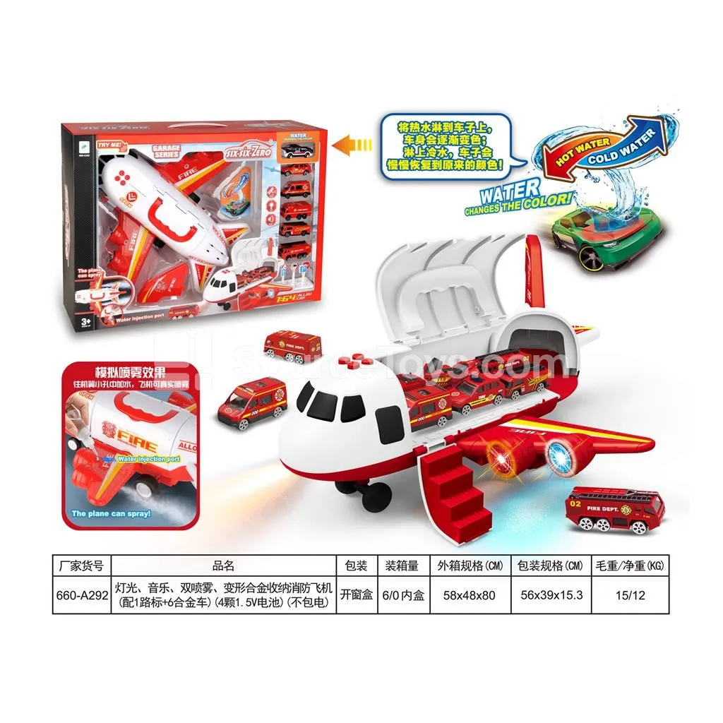 Light & Music Transforming Fire Plane with Dual Spray, Alloy Storage (1 Signpost + 6 Alloy Cars, 4x1.5V Batteries, Not Included)
